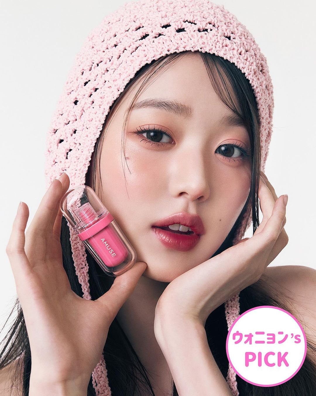 amuse.jp_375912321_17957624468646317_8427782743192029936_n #zbqyxJHY
